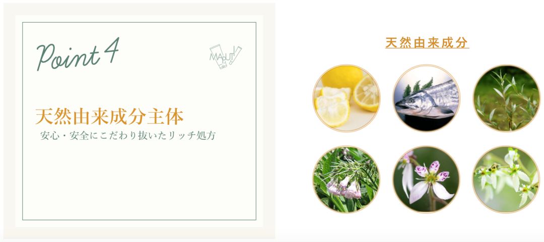 自从有了它，每次洗完澡皮肤都会瞬间变白！