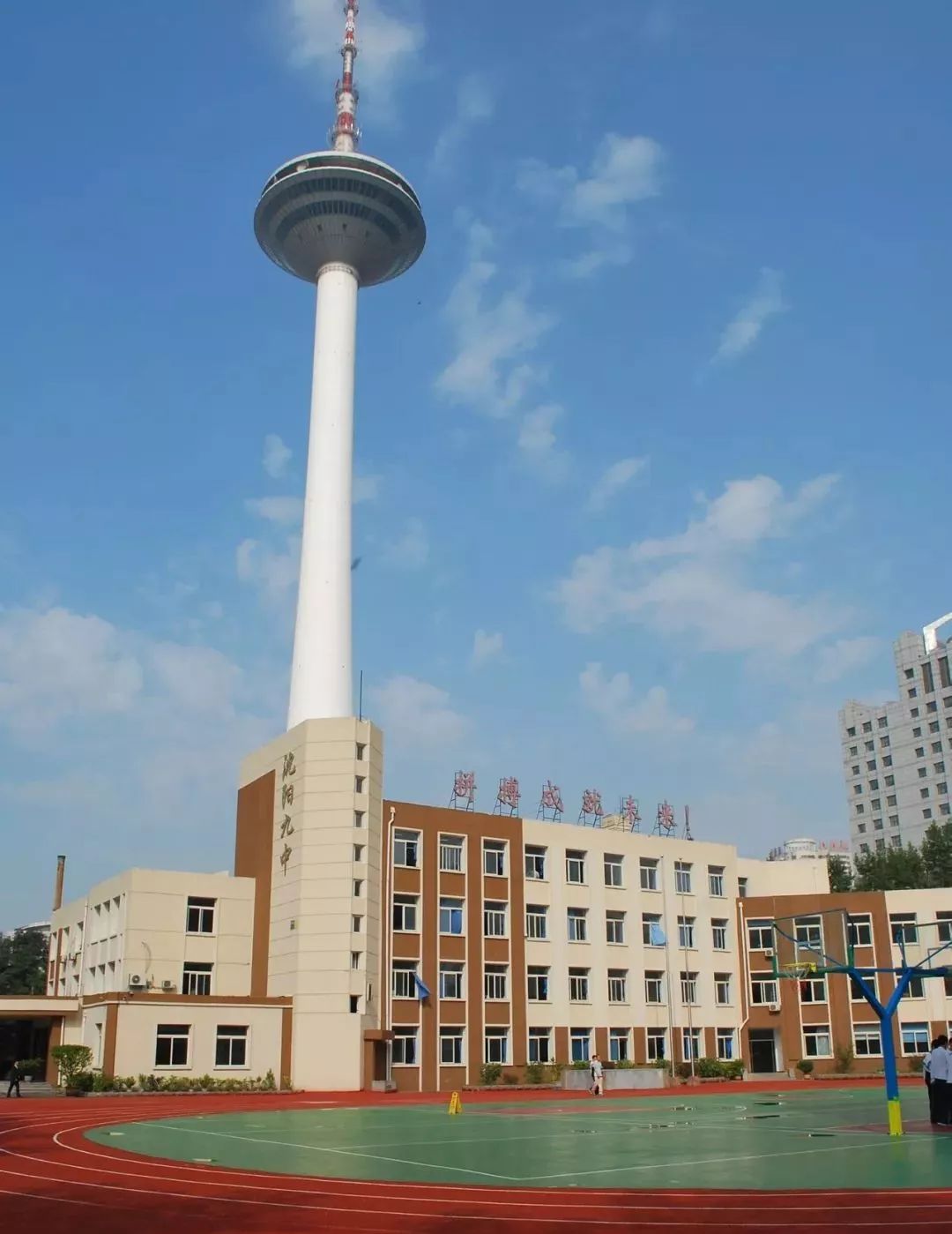 辽宁百年学校,辽宁历史最悠久的学校