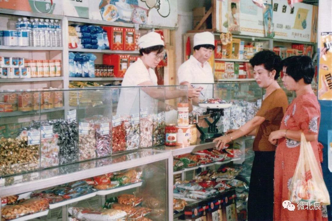 改革开放前的天津,改革开放40年天津的变化照片