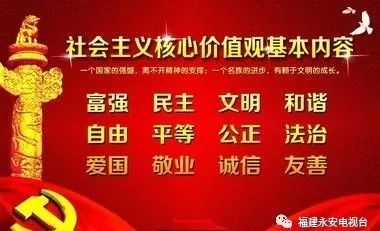 央视曝光骗老人买保健品,网友曝光保健品专骗老人套路