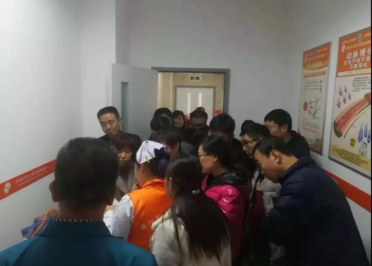 安阳市人民医院代谢中心社区联盟单位授牌活动圆满成功