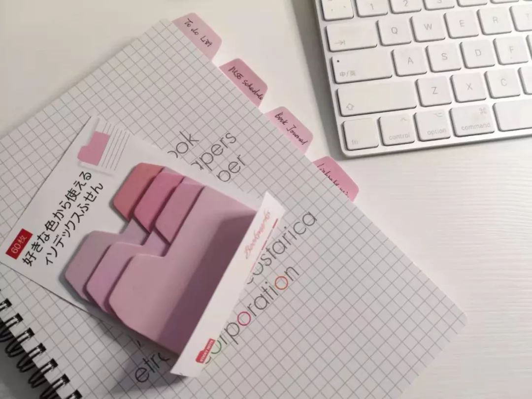 拍了一个礼拜的照片，终于写好了这份post-it*法大**！学霸学渣都适用啊！