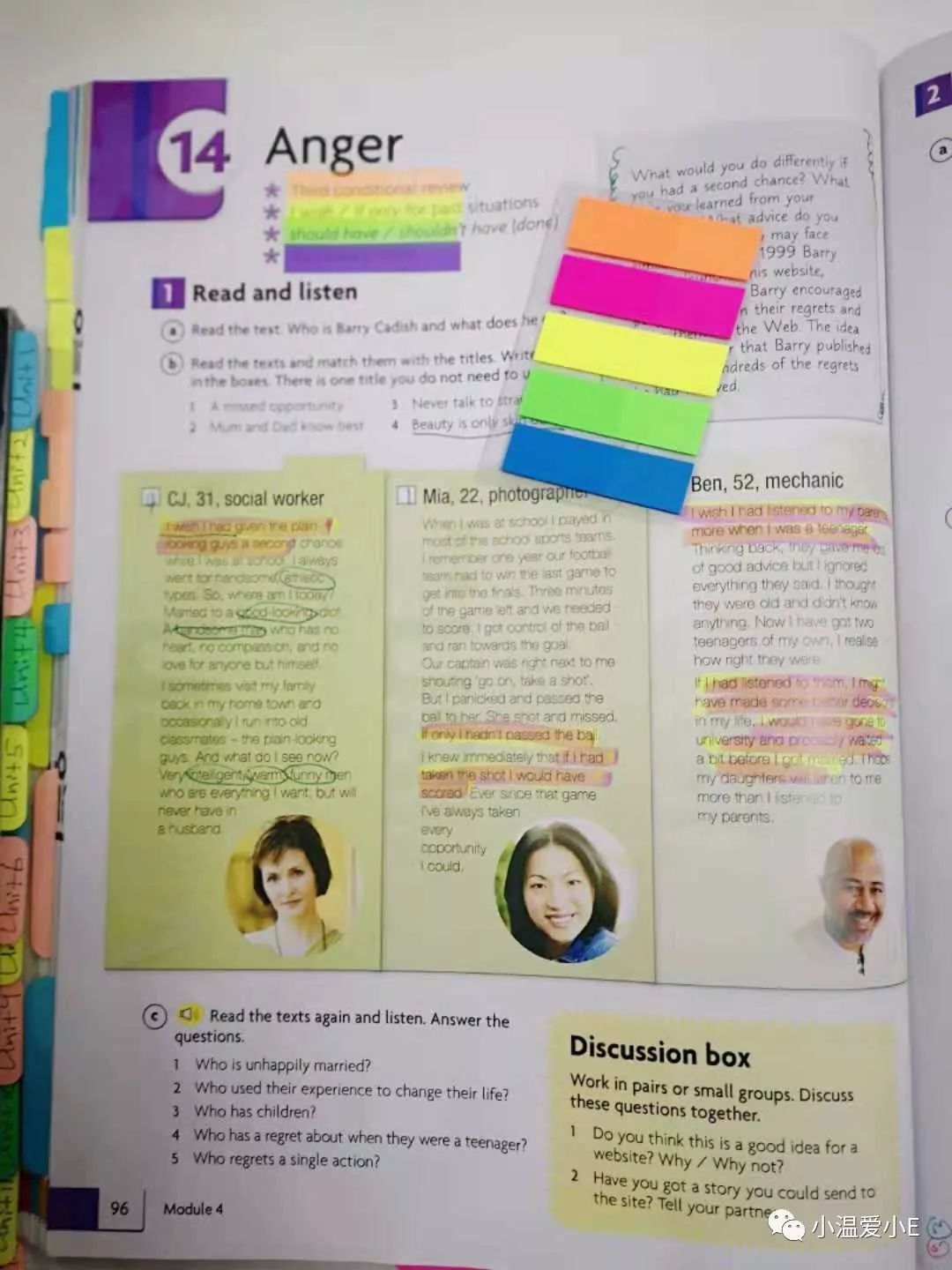 拍了一个礼拜的照片，终于写好了这份post-it*法大**！学霸学渣都适用啊！