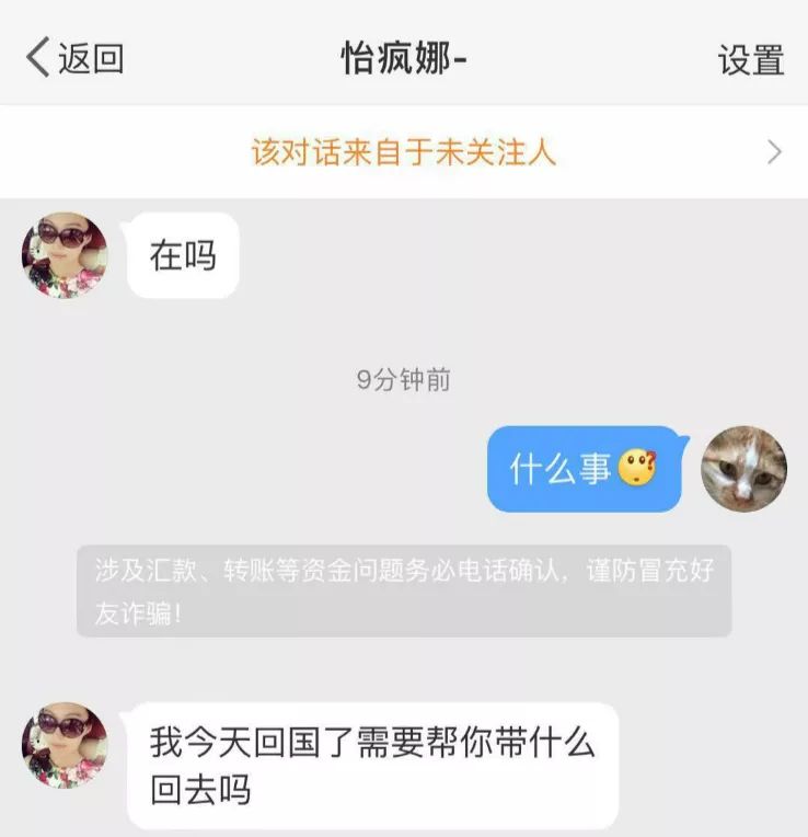 活久见英超,活久见英国