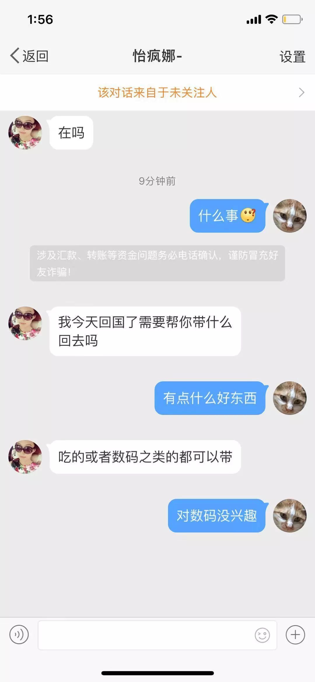 活久见英超,活久见英国