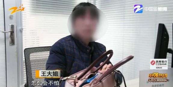 男子中途算了一卦,算卦说自己有灾怎么办