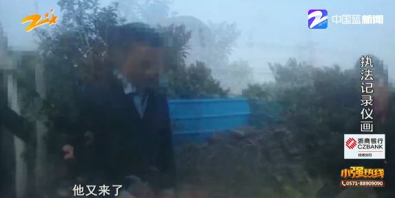 男子中途算了一卦,算卦说自己有灾怎么办