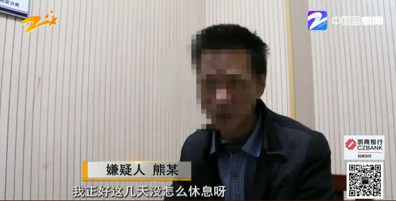 男子中途算了一卦,算卦说自己有灾怎么办