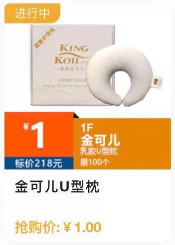 苏州10万左右适合做什么生意,10元你能干什么