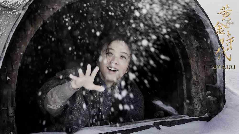 她是鲁迅最欣赏的女人,31岁便凄凉离世,爱情是她永远的劫