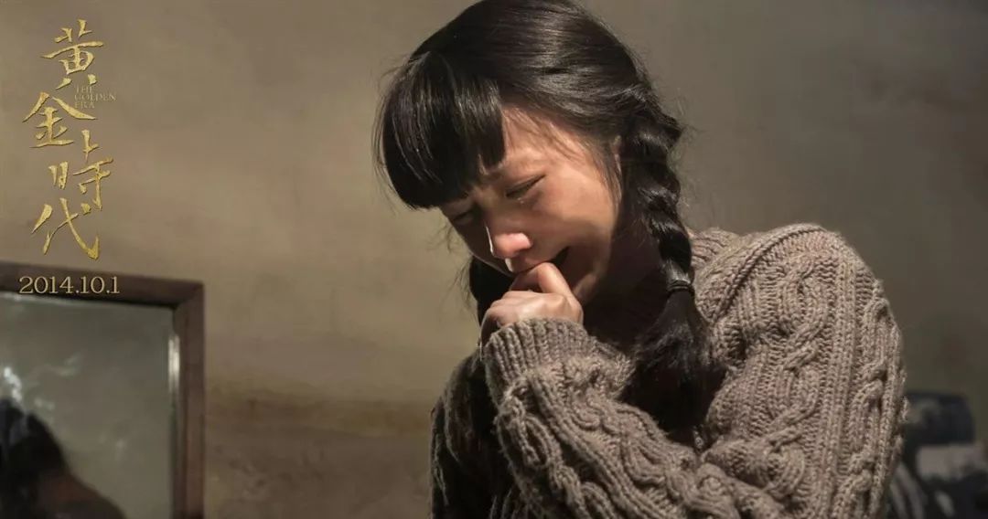 她是鲁迅最欣赏的女人,31岁便凄凉离世,爱情是她永远的劫