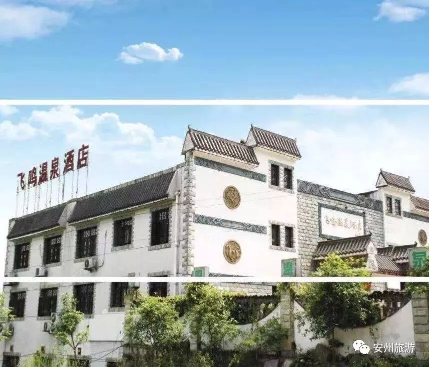 罗浮山温泉冬季,冬已至寻一处温泉享一池温暖