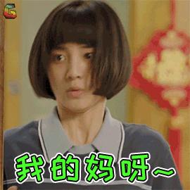 皮肤“*片鸦**”，“瘾”出激素脸，当心！