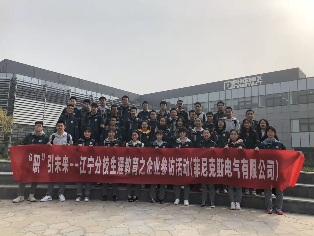 鑱屽紩鏈潵鏄嗘槑涓撳満鐩存挱甯﹀矖,鑱屽紩鏈潵绛戞ⅵ闈掓槬閭兏鐩存挱