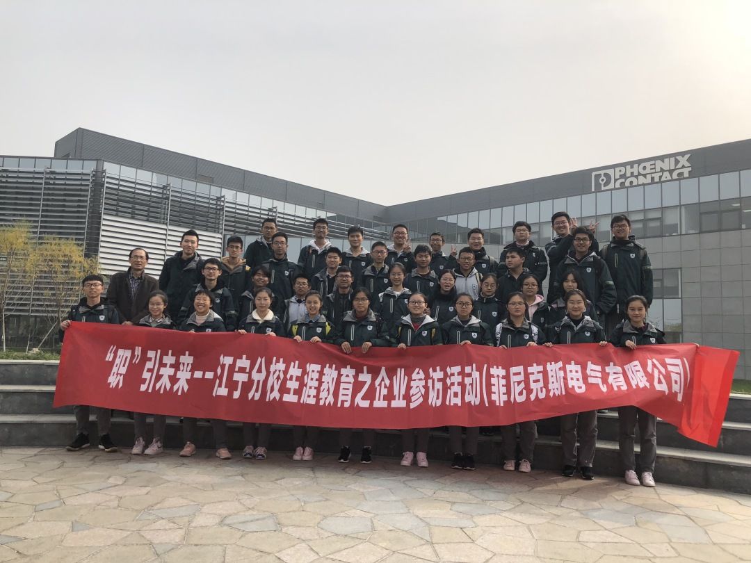 鑱屽紩鏈潵鏄嗘槑涓撳満鐩存挱甯﹀矖,鑱屽紩鏈潵绛戞ⅵ闈掓槬閭兏鐩存挱