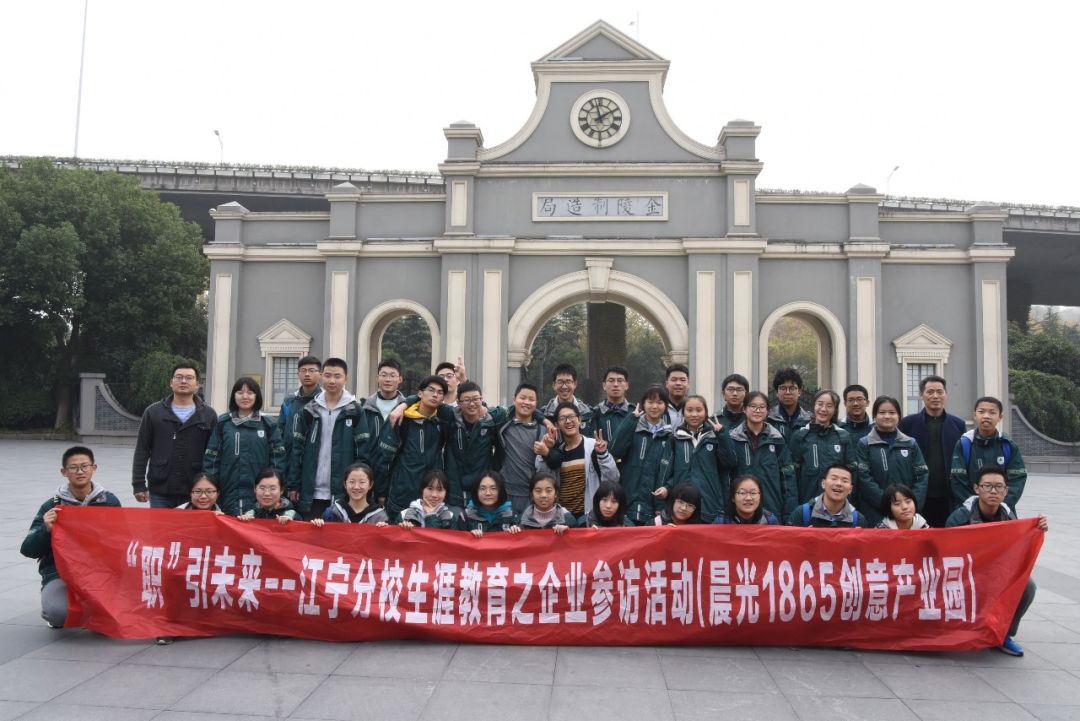 鑱屽紩鏈潵鏄嗘槑涓撳満鐩存挱甯﹀矖,鑱屽紩鏈潵绛戞ⅵ闈掓槬閭兏鐩存挱