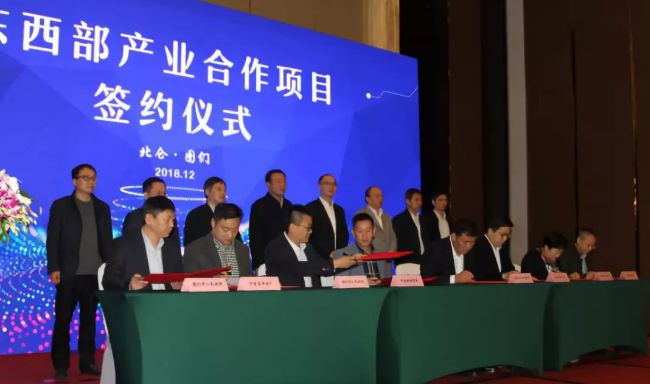 远道而来的客人，宁波北仑欢迎您！