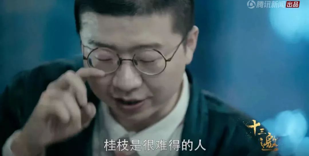 李诞奥美创意总监,李诞的内衣广告文案