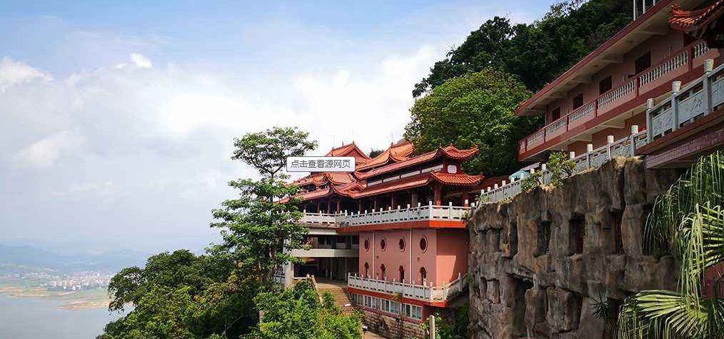 恭喜泉州,晋江石狮荣誉