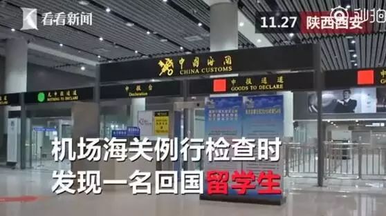 你代购吗？人肉代购回国开箱震惊所有人