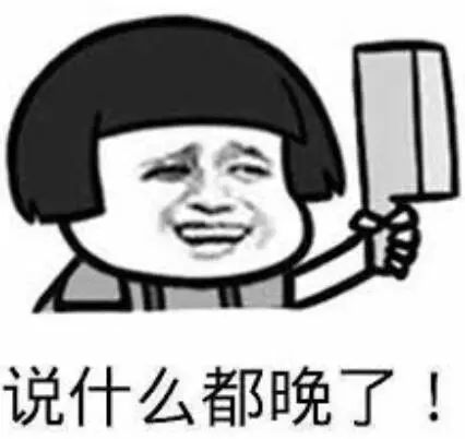 你代购吗？人肉代购回国开箱震惊所有人