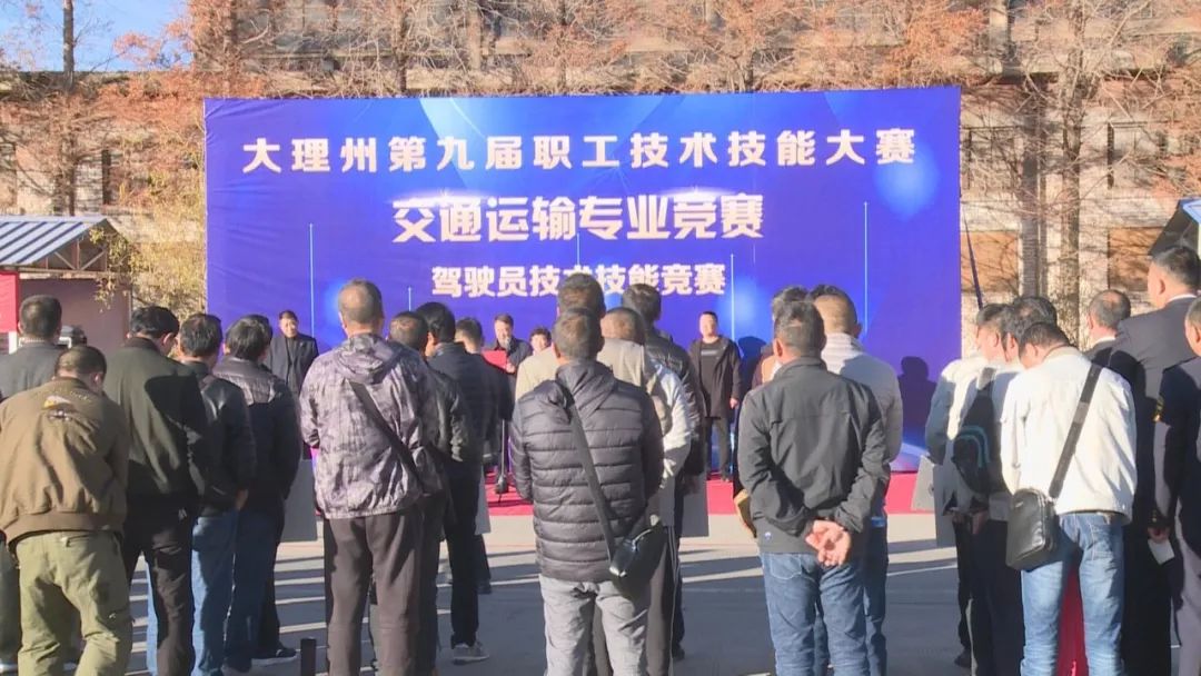 老司机开车能力测试,老司机开车技术真牛