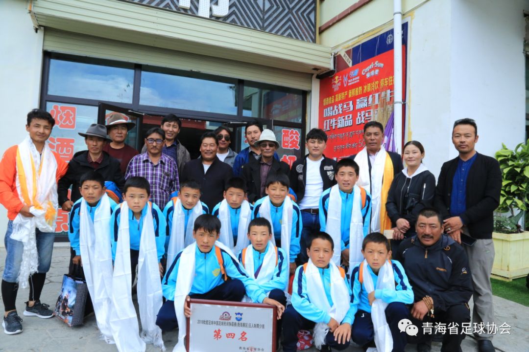 西藏高原上的少年足球梦,帕米尔高原的足球梦