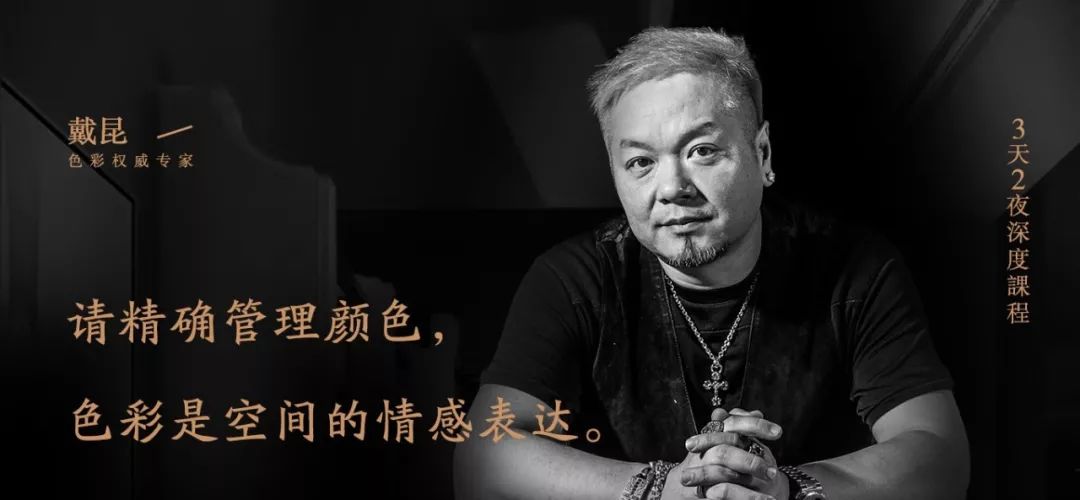 年末总约不到设计总监，他们都说要赶去深圳