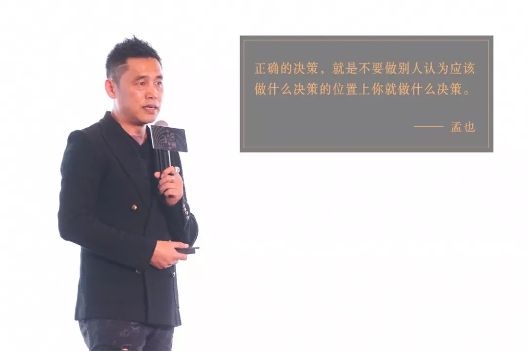 年末总约不到设计总监，他们都说要赶去深圳