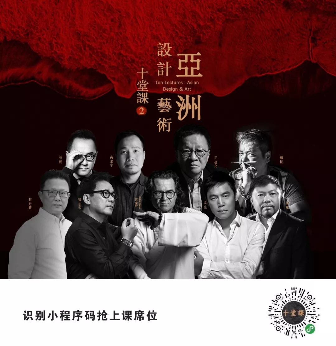 年末总约不到设计总监，他们都说要赶去深圳