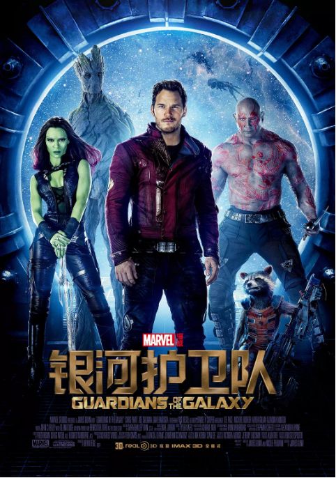 漫威mcu电影全系列观影顺序,漫威宇宙正确观影顺序全集