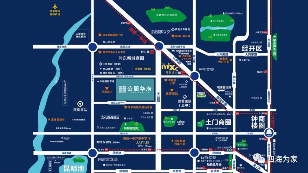 雍锦世家深度解析,深度解析蓝光雍锦王府256户型在售