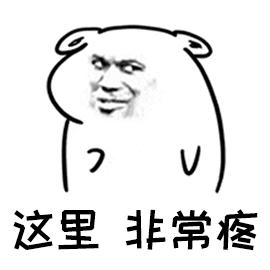 驾驶证扣12分和24分有区别吗,驾驶证记满12分意味着什么