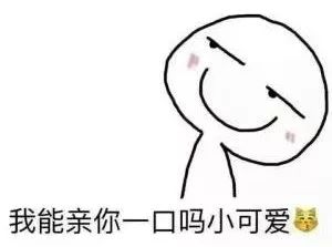 秋冬应该用什么润唇膏,润唇膏推荐学生党沙漠大干唇