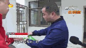 罐装槟榔和醉知味实体店价格,醉知味槟榔福建