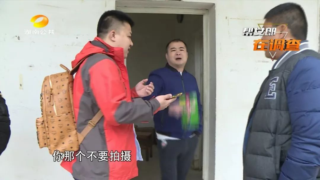 罐装槟榔和醉知味实体店价格,醉知味槟榔福建