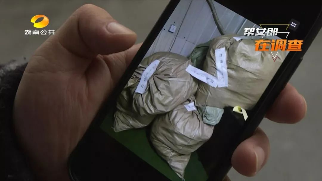 罐装槟榔和醉知味实体店价格,醉知味槟榔福建