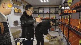 罐装槟榔和醉知味实体店价格,醉知味槟榔福建