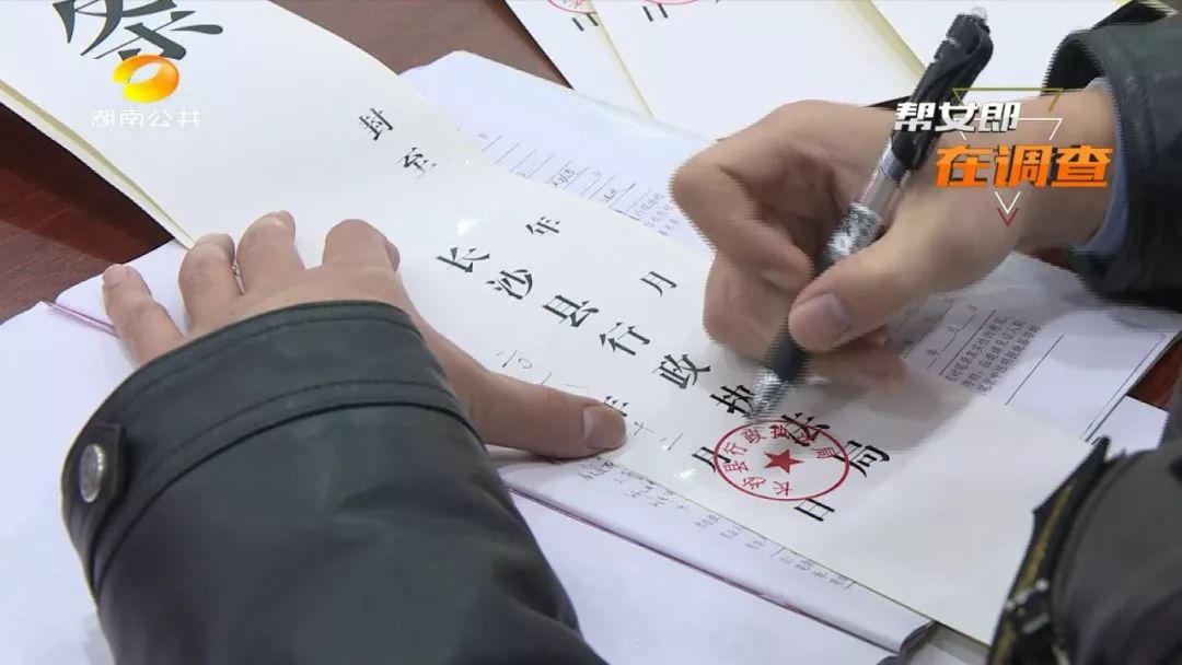 罐装槟榔和醉知味实体店价格,醉知味槟榔福建