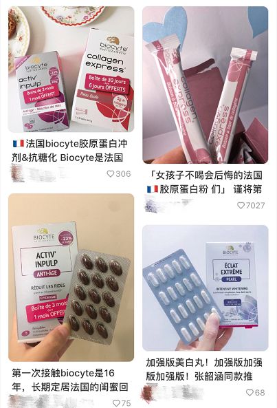 梅根对凯特做了什么,梅根是怎么和凯特产生矛盾的