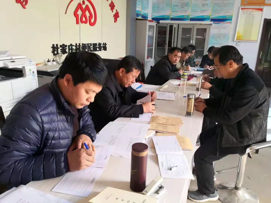 「优秀帮扶事迹展播」不忘初心做好驻村帮扶工作—记广宗一中驻杜家庄村工作队队长杨洪申