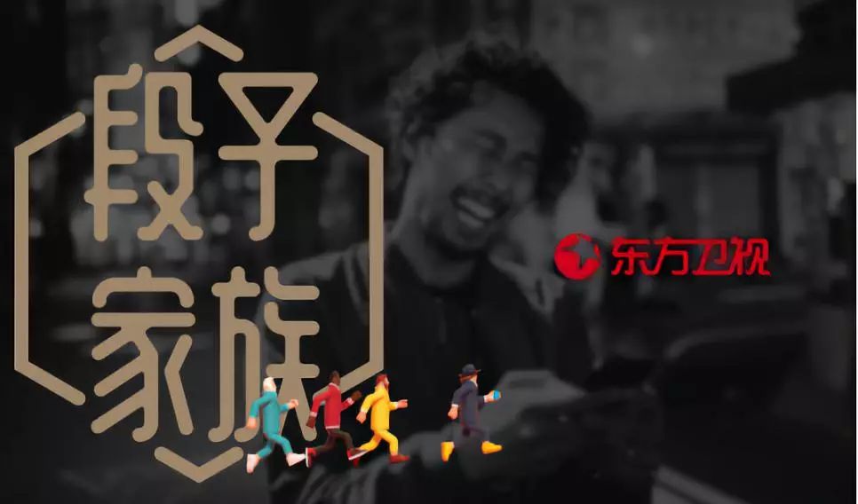 各大卫视综艺节目表2019,2019各大卫视综艺节目表