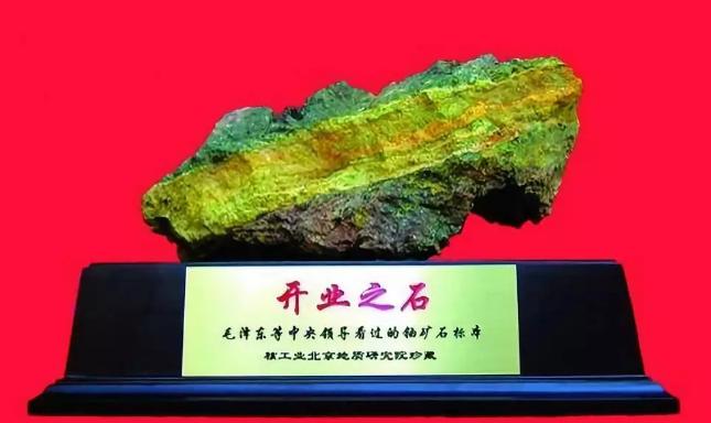 你以为原*弹子**只是科学家造出来的吗?别忘了还有他们!