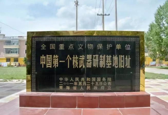 你以为原*弹子**只是科学家造出来的吗?别忘了还有他们!