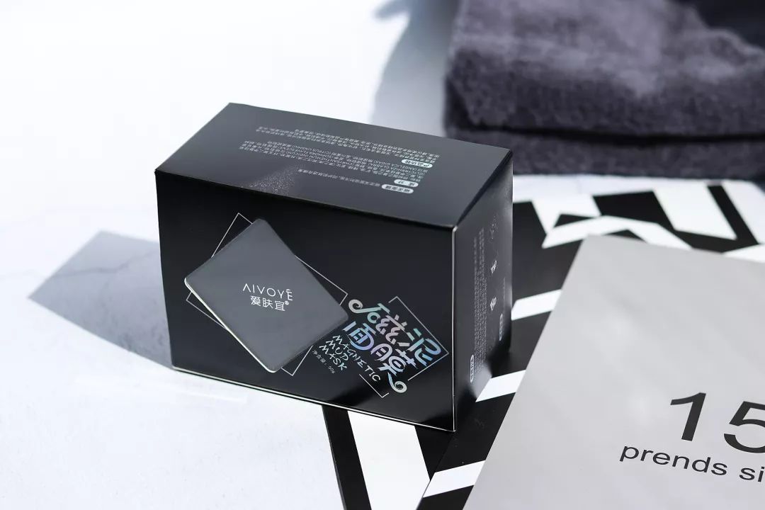 君君面膜套装,君君冻干粉面膜