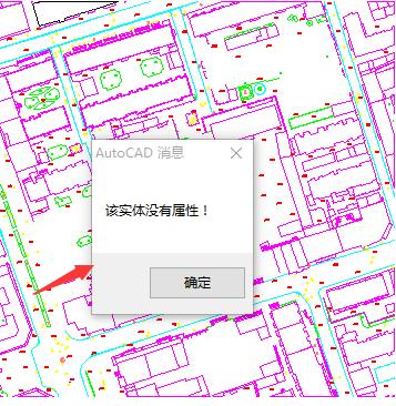 感染CAD病毒不要慌,大神给你开药方!