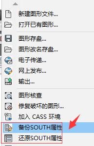感染CAD病毒不要慌,大神给你开药方!