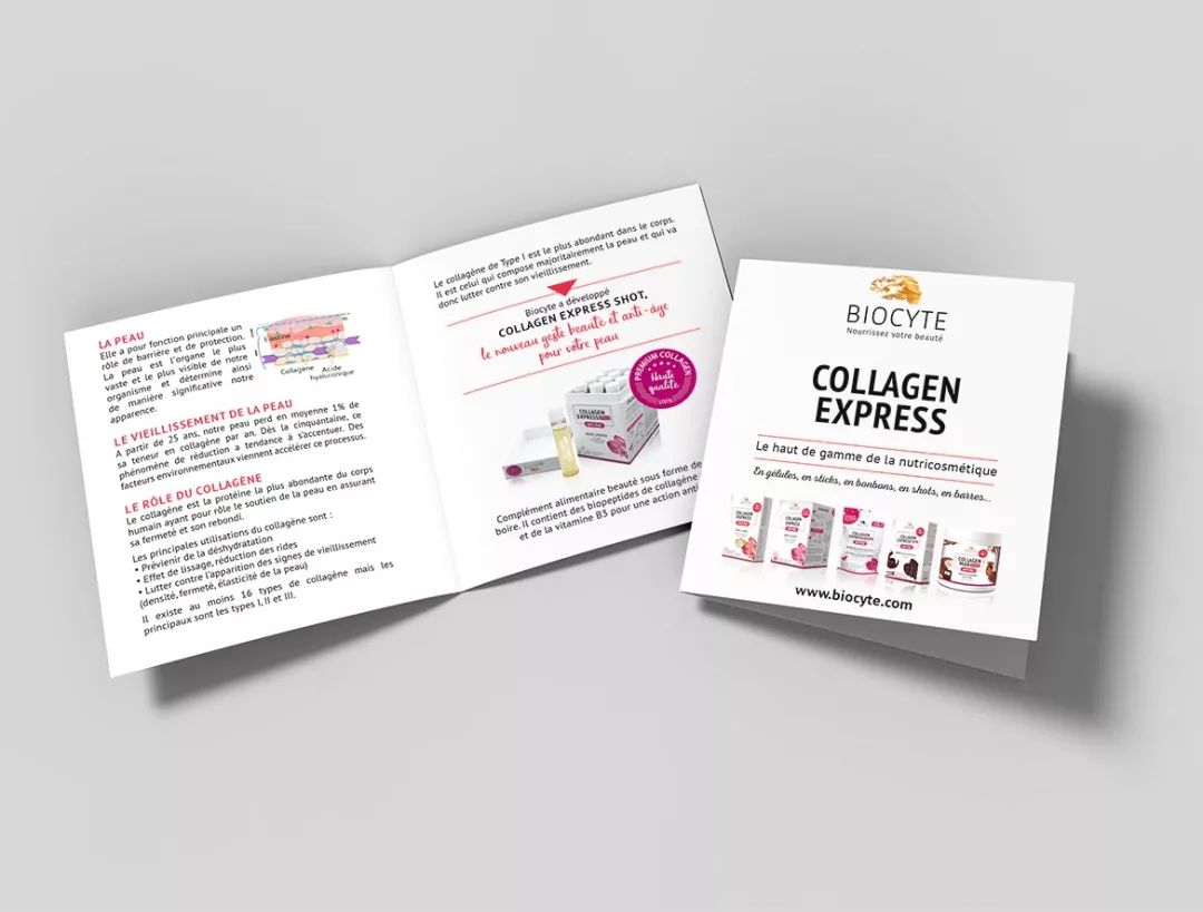 梅根对凯特做了什么,梅根是怎么和凯特产生矛盾的