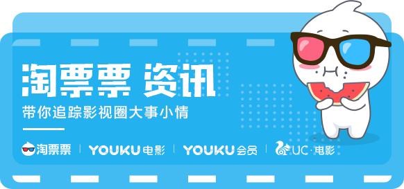 家有儿女小雪胡一统重聚大银幕从乖乖女到独战悍匪杨紫14年蜕变