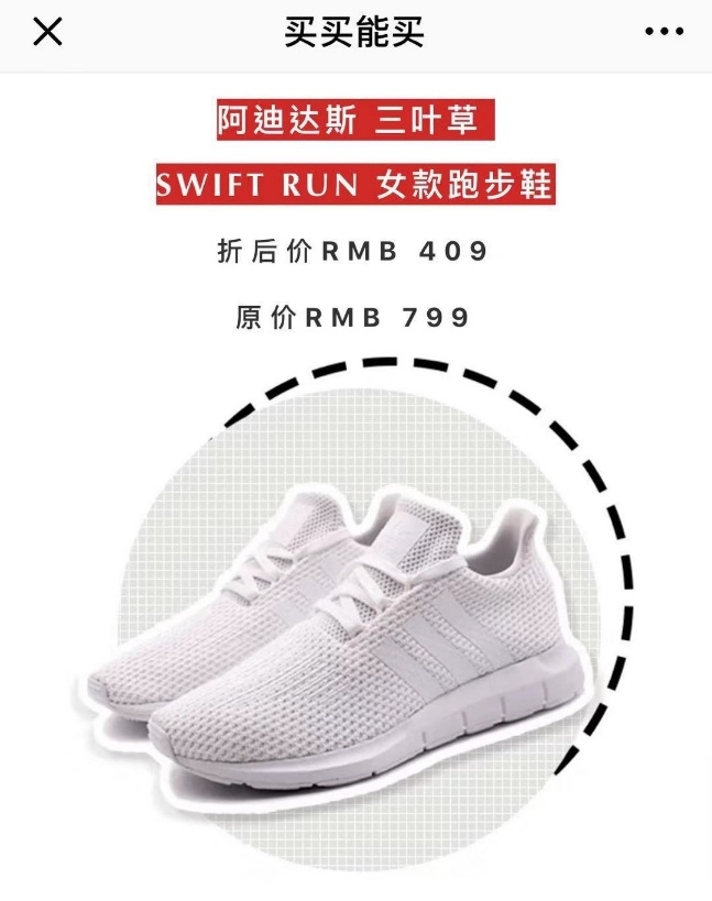 爆款品牌营销从零开始怎么做,品牌营销的八大实战攻略